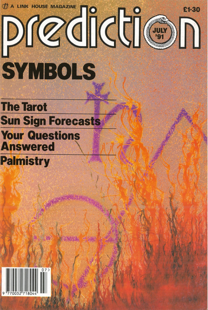 july 1991 prediction magazine